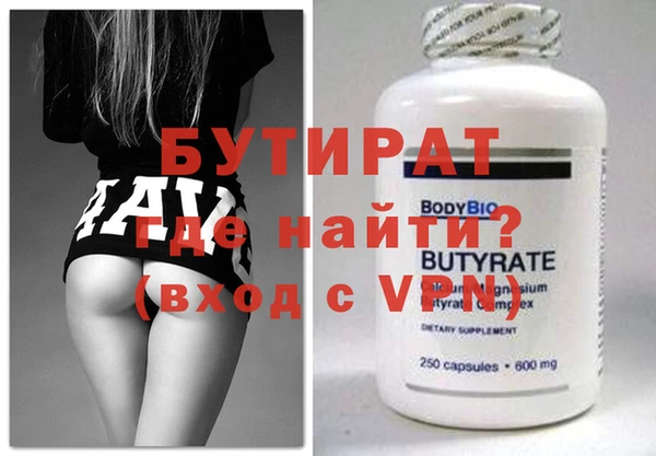 МДПВ Киренск