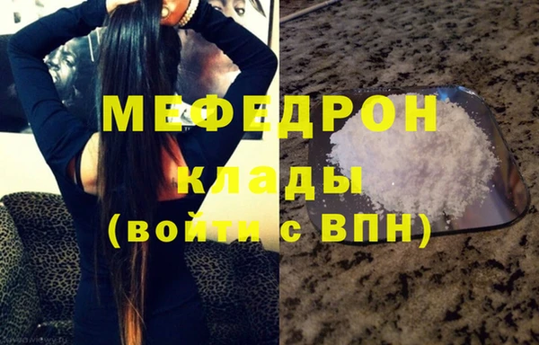 mdpv Козловка