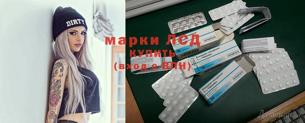 mdpv Козловка