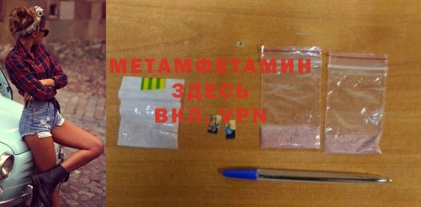 дистиллят марихуана Козельск