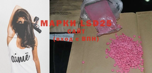 дистиллят марихуана Козельск