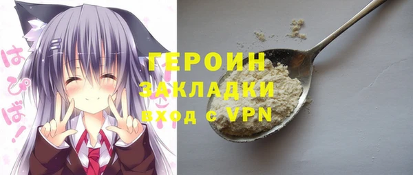 mdpv Козловка
