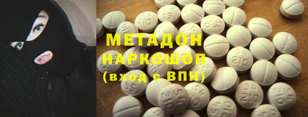 mdpv Козловка