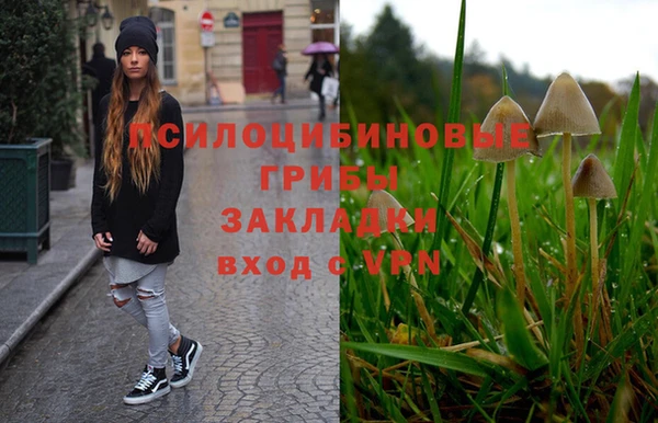 дистиллят марихуана Козельск