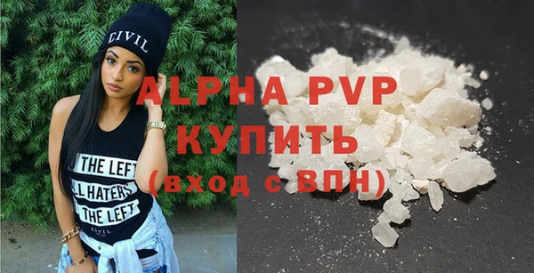 дистиллят марихуана Козельск