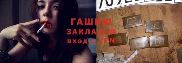 mdpv Козловка