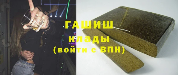 дистиллят марихуана Козельск