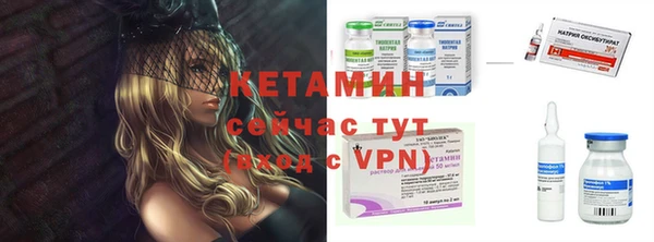 дистиллят марихуана Козельск
