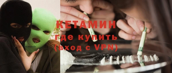 дистиллят марихуана Козельск