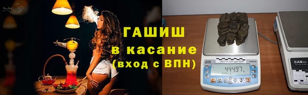 дистиллят марихуана Козельск