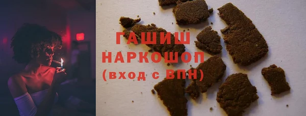 дистиллят марихуана Козельск