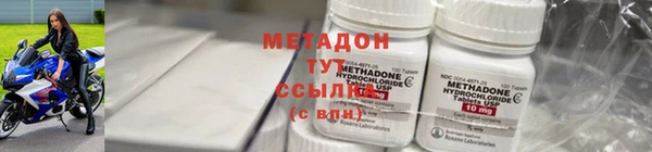 mdpv Козловка