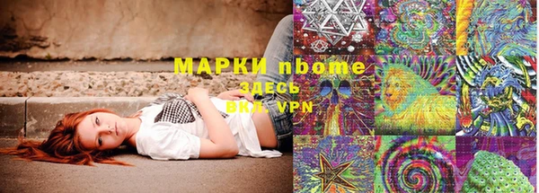 mdpv Козловка