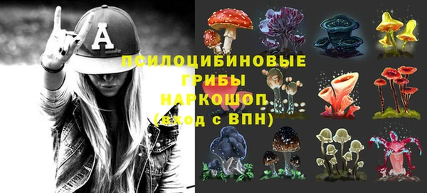 дистиллят марихуана Козельск