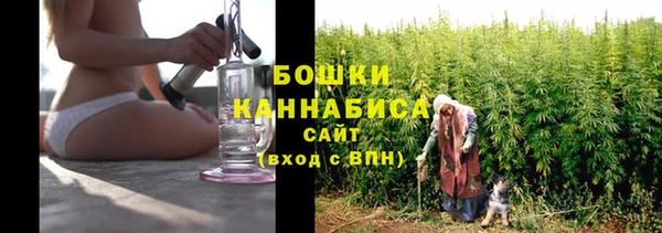 дистиллят марихуана Козельск