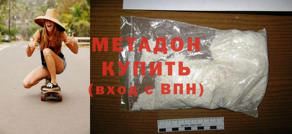 mdpv Козловка