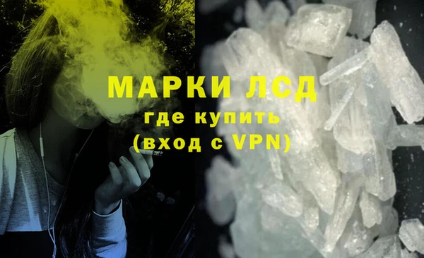 дистиллят марихуана Козельск