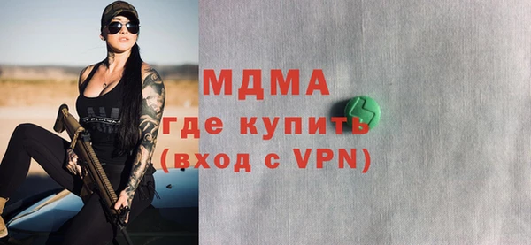 mdpv Козловка