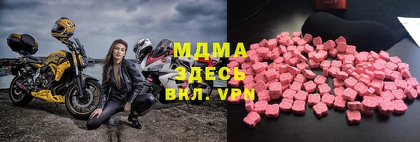 mdpv Козловка