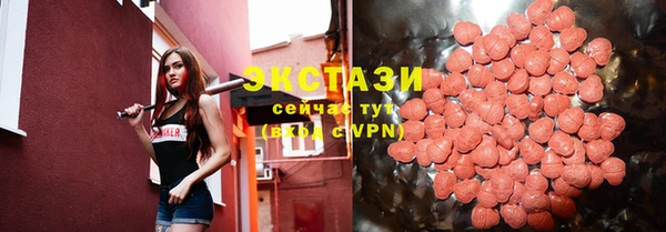 mdpv Козловка