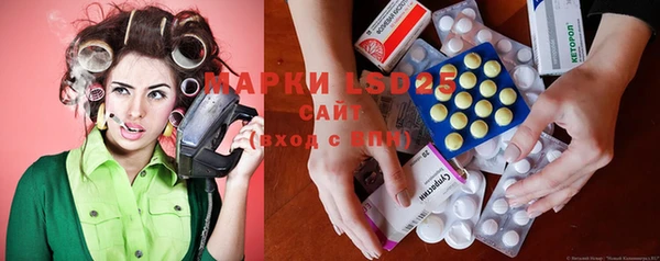 mdpv Козловка
