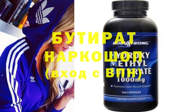 mdpv Козловка