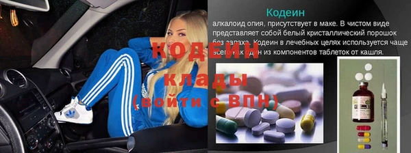 дистиллят марихуана Козельск