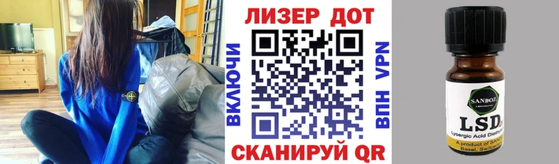 где продают   Щигры  МЕГА ССЫЛКА  Марки NBOMe 1,8мг 